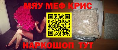 индика Свободный