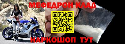 соль курить ск Северобайкальск