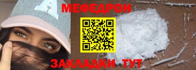 индика Свободный