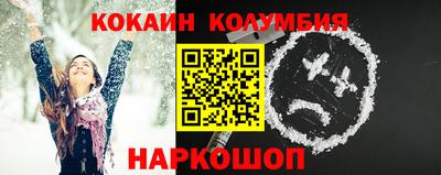 индика Свободный