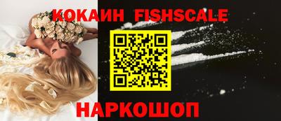индика Свободный