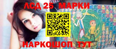 тгк Севастополь