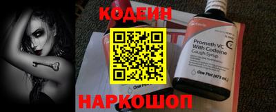 индика Свободный