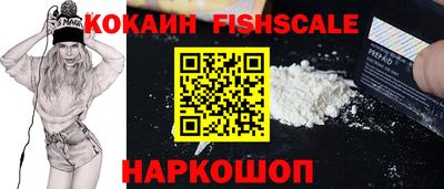соль курить ск Северобайкальск