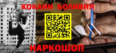индика Свободный