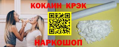 индика Свободный