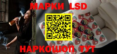 индика Свободный