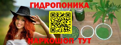 соль курить ск Северобайкальск