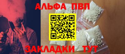 индика Свободный