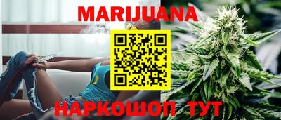 тгк Севастополь