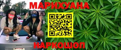 индика Свободный