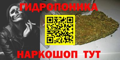 соль курить ск Северобайкальск