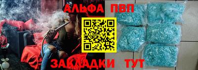 индика Свободный