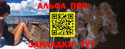 соль курить ск Северобайкальск