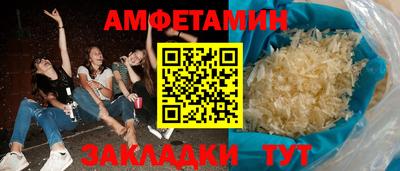 тгк Севастополь