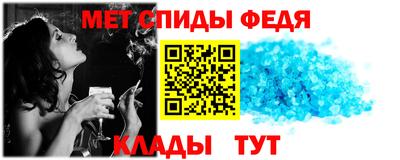 соль курить ск Северобайкальск