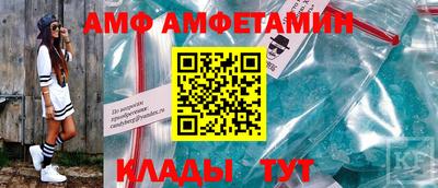 индика Свободный