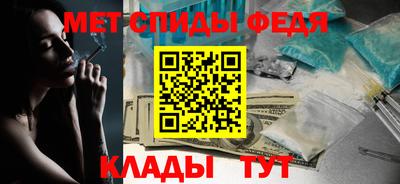 соль курить ск Северобайкальск