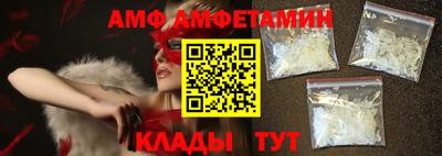 индика Свободный