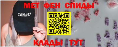 индика Свободный