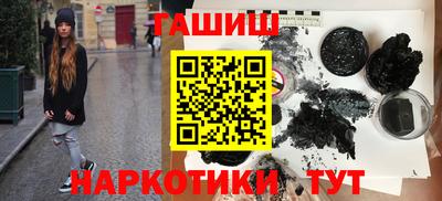 индика Свободный