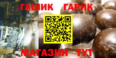 индика Свободный