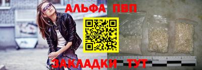 индика Свободный